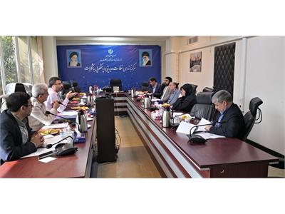 برگزاری دو جلسه کمیته سلامت اداری و صیانت از حقوق مردم